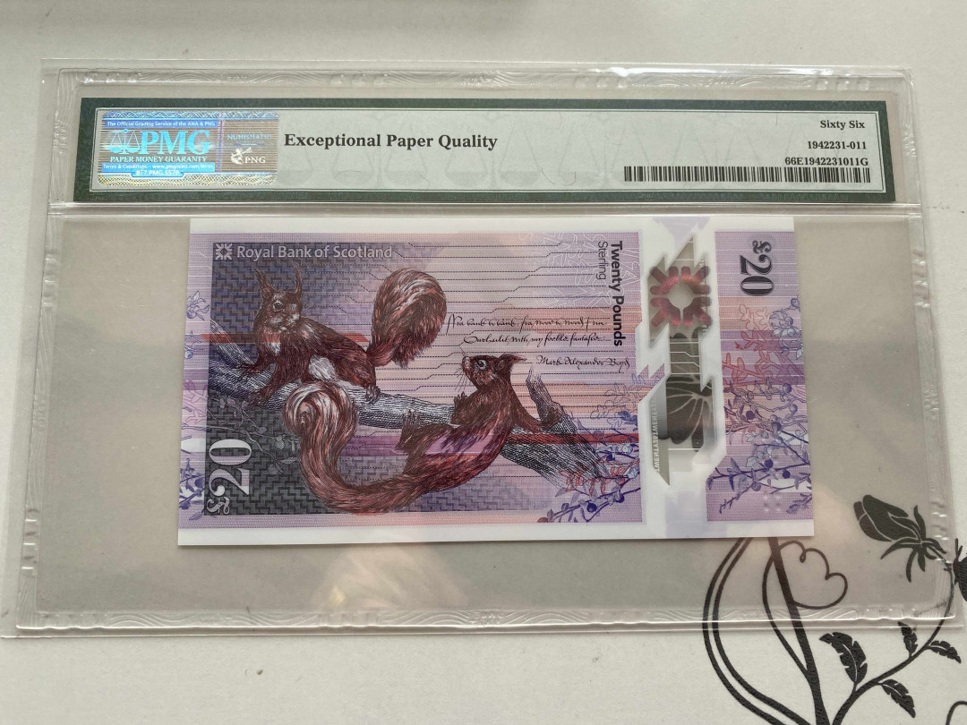 【收藏联盟】第151期拍卖——奥运精神（共60拍） 苏格兰皇家银行 2019年20镑 新版 PMG66EPQ 塑料钞