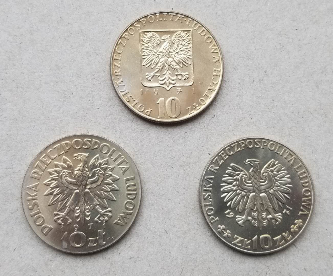 【随心拍&Getcoins】现代钱币拍卖第五十七期 波兰1971年FAO纪念镍币三枚UNC含两枚样币
