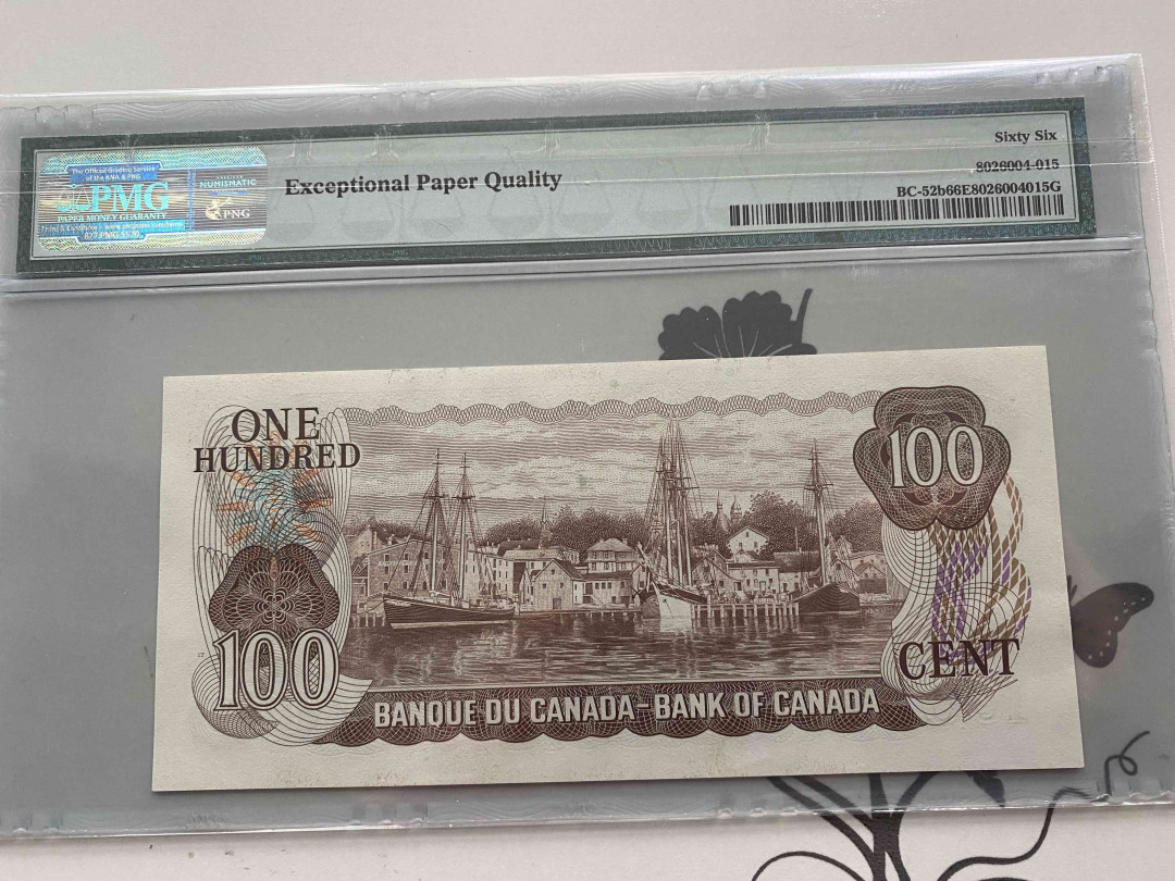 【收藏联盟】第151期拍卖——奥运精神（共60拍） 加拿大 1975年100元 BC-52b PMG66EPQ  总理罗伯特•博登