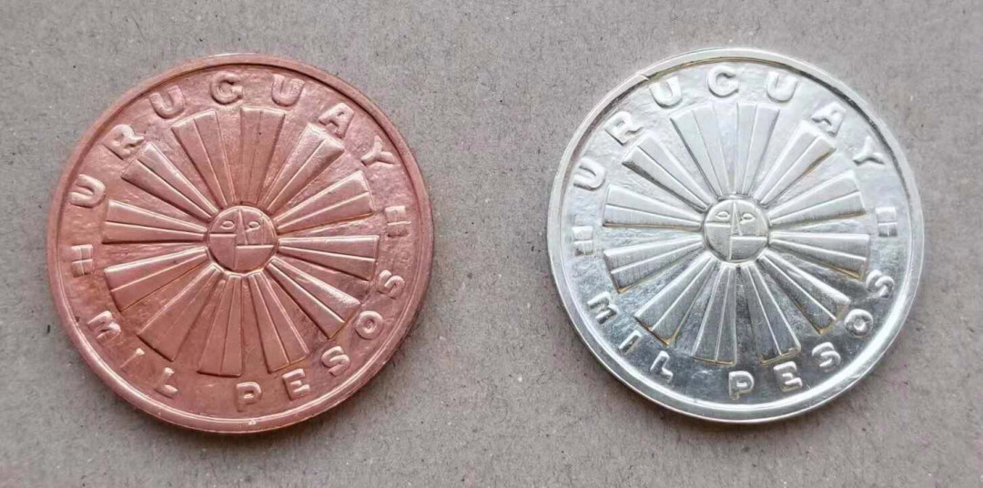 【随心拍&Getcoins】现代钱币拍卖第五十七期 乌拉圭1969年FAO纪念币两枚UNC