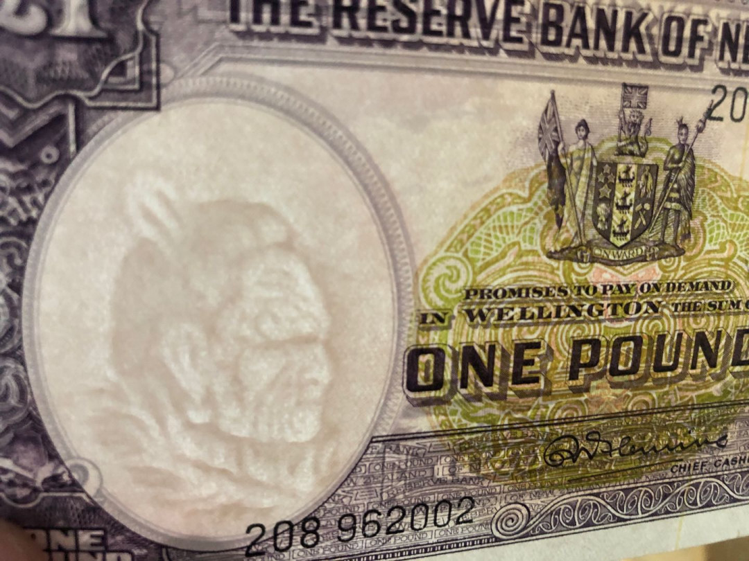 【收藏联盟】第151期拍卖——奥运精神（共60拍） 新西兰 1967年 1镑 UNC- 毛利人水印和纹饰精美