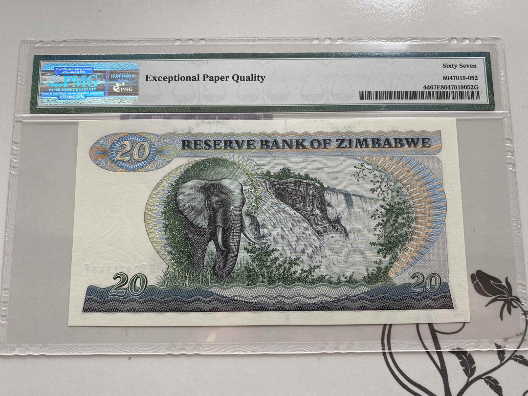 【收藏联盟】第151期拍卖——奥运精神（共60拍） 【冠军分】津巴布韦 1994年 20元 PMG67EPQ  p4d