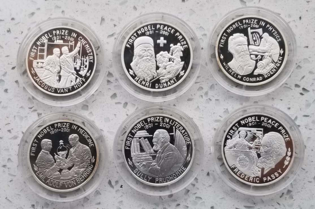 【随心拍&Getcoins】现代钱币拍卖第五十七期 朝鲜2001年诺贝尔获奖者纪念银币6枚