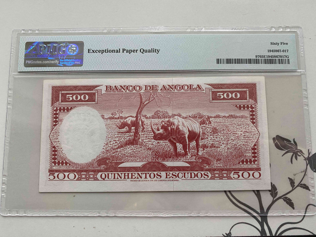 【收藏联盟】第151期拍卖——奥运精神（共60拍） 安哥拉 1970年500埃斯库多 PMG65EPQ  绝品大犀牛 精美