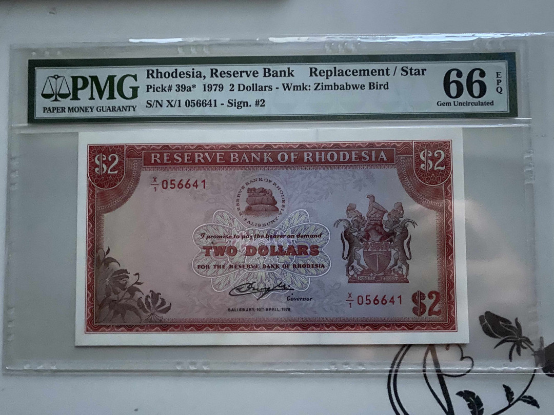 【收藏联盟】第151期拍卖——奥运精神（共60拍） 【补号】罗德西亚 1979年2元 PMG66EPQ  p39a*