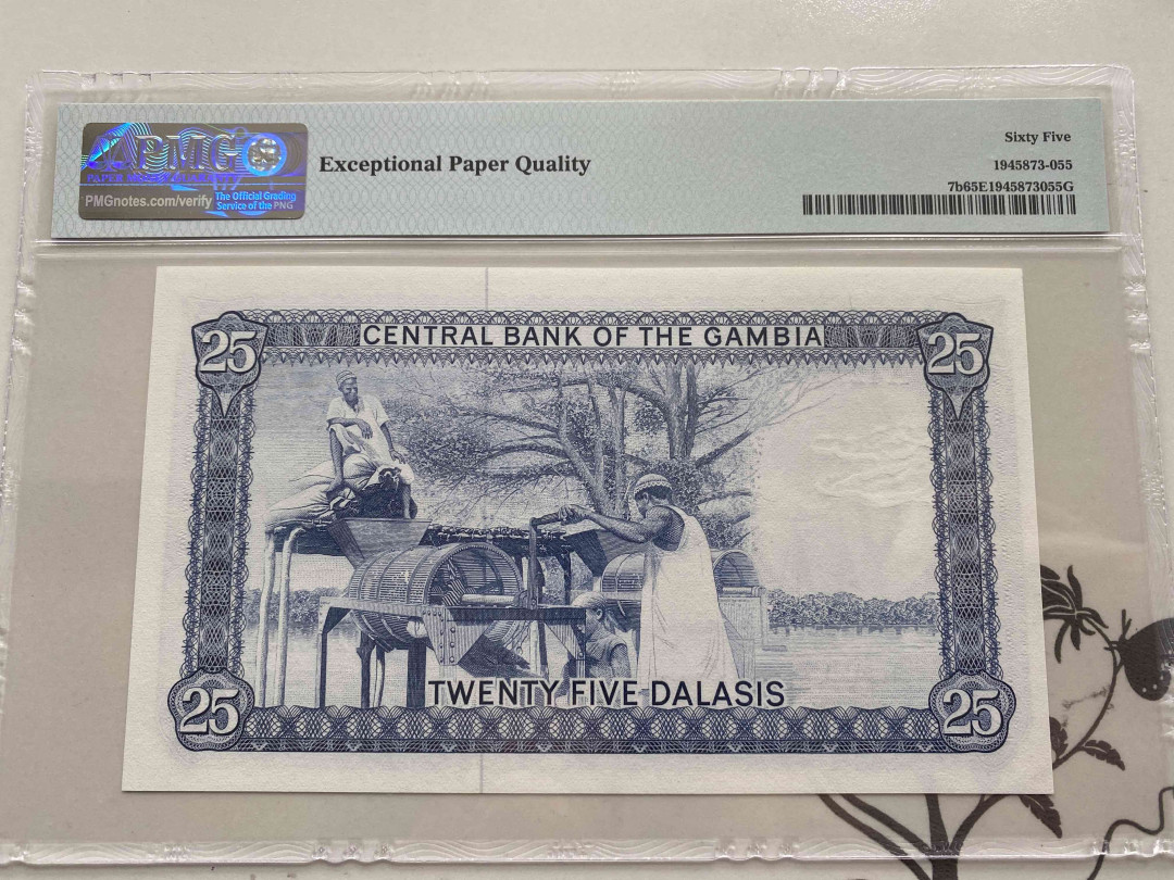 【收藏联盟】第151期拍卖——奥运精神（共60拍） 冈比亚 1972-83年25达拉西 PMG65EPQ 精美