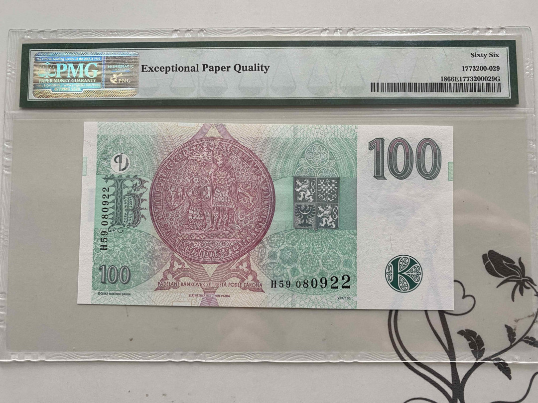 【收藏联盟】第151期拍卖——奥运精神（共60拍） 捷克斯洛伐克 1986年10克朗 PMG66EPQ  