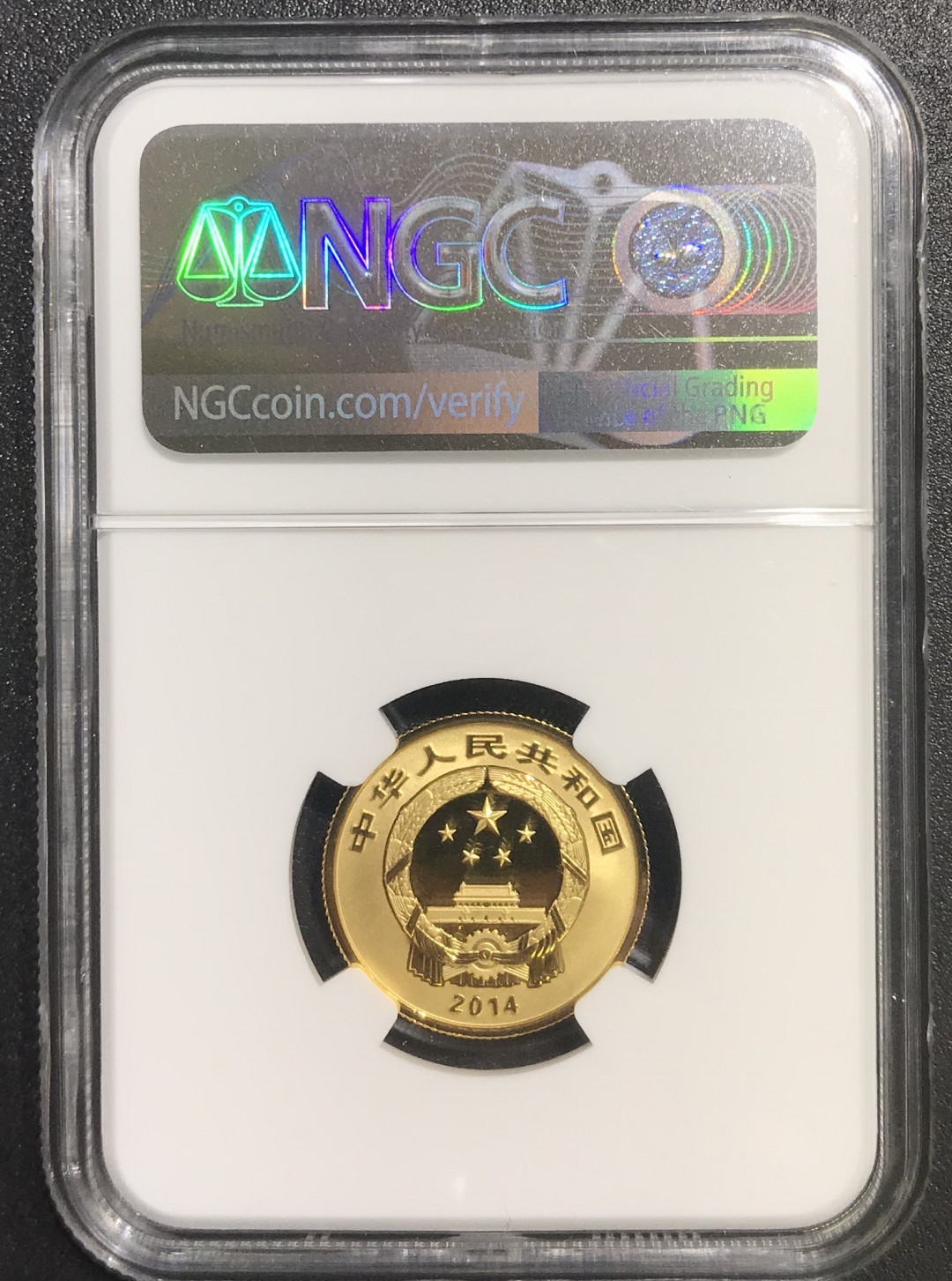 【随心拍&Getcoins】现代钱币拍卖第五十七期 2014年青铜器金银币三组青铜器1/4盎司金币NGC70 带证书