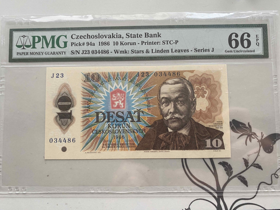 【收藏联盟】第151期拍卖——奥运精神（共60拍） 捷克斯洛伐克 1986年10克朗 PMG66EPQ  