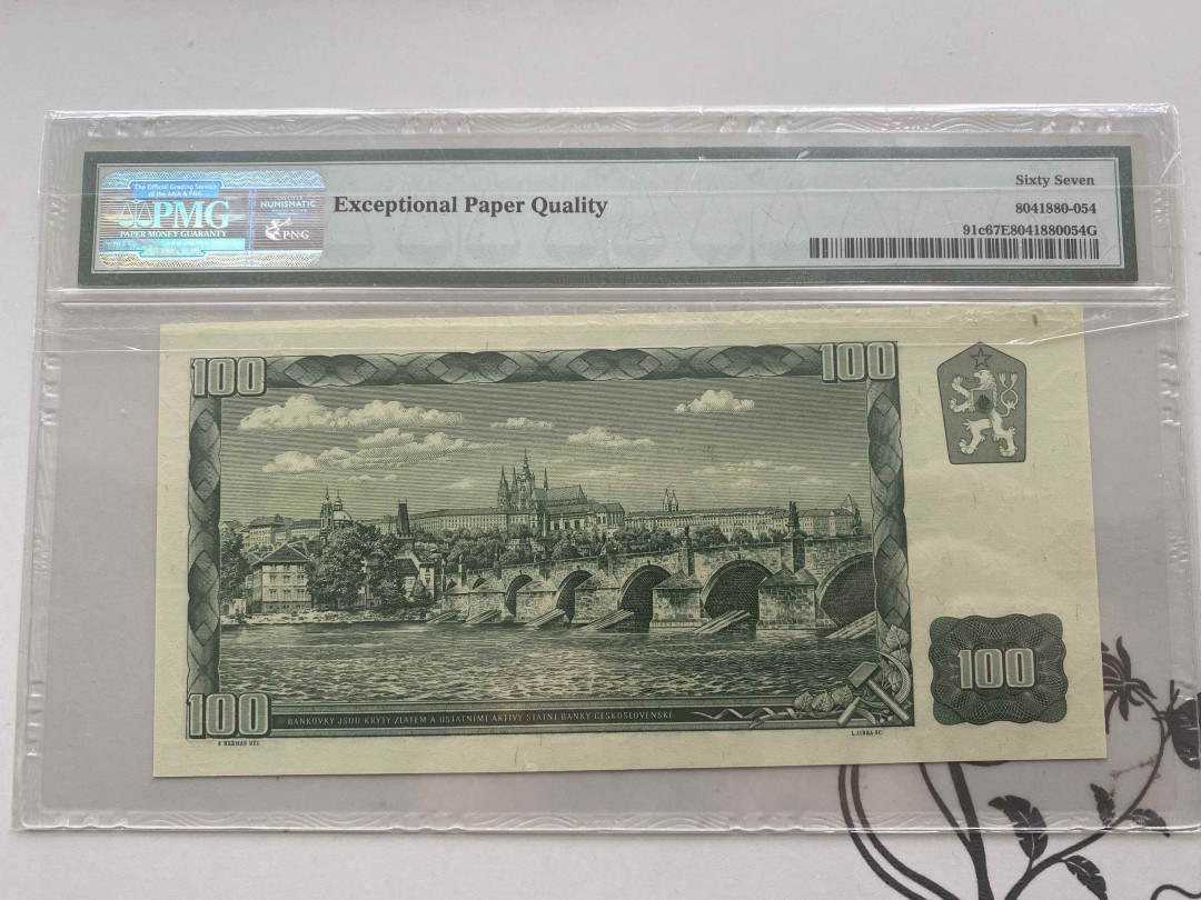 【收藏联盟】第151期拍卖——奥运精神（共60拍） 【冠军分】捷克斯洛伐克 1961年100克朗 PMG67EPQ  