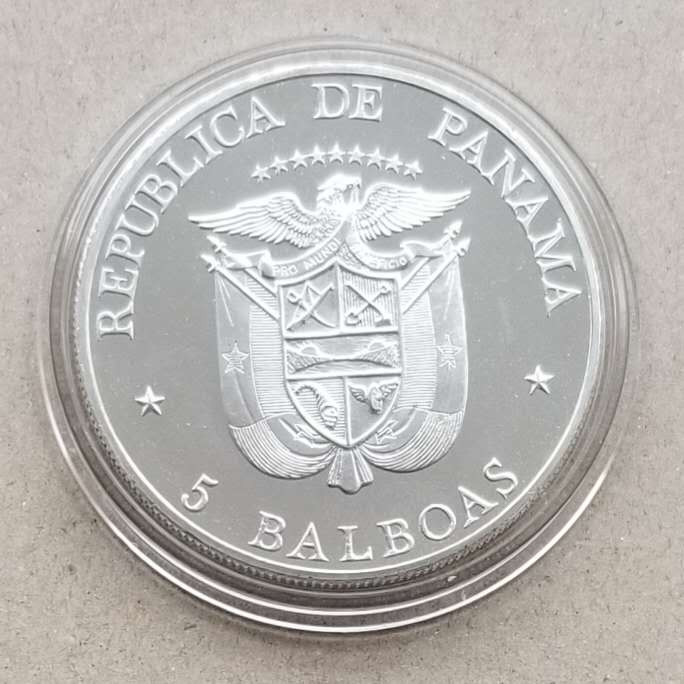 【随心拍&Getcoins】现代钱币拍卖第五十七期 巴拿马1971年FAO1盎司银币