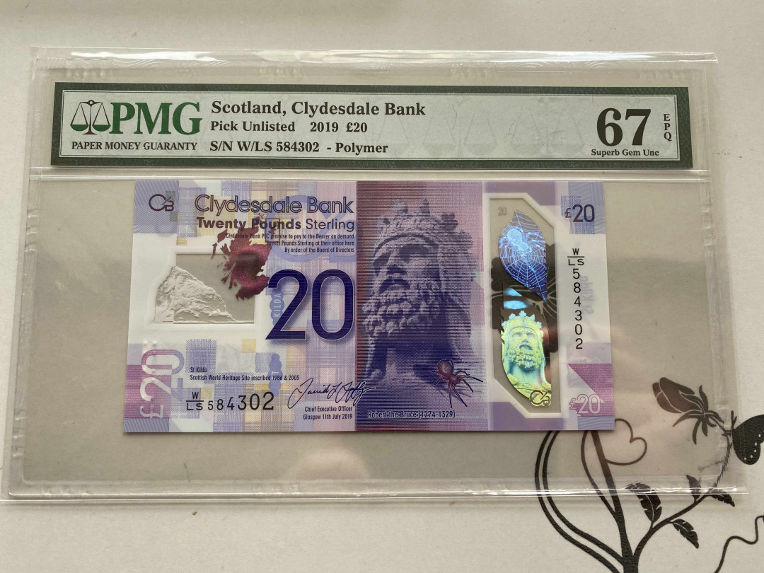 【收藏联盟】第151期拍卖——奥运精神（共60拍） 苏格兰克莱斯戴尔银行2019年20镑 新版 PMG67EPQ 塑料钞