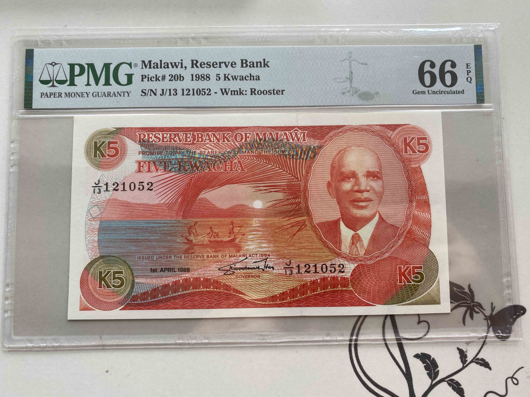 【收藏联盟】第151期拍卖——奥运精神（共60拍） 马拉维 1988年5克瓦查 PMG66EPQ