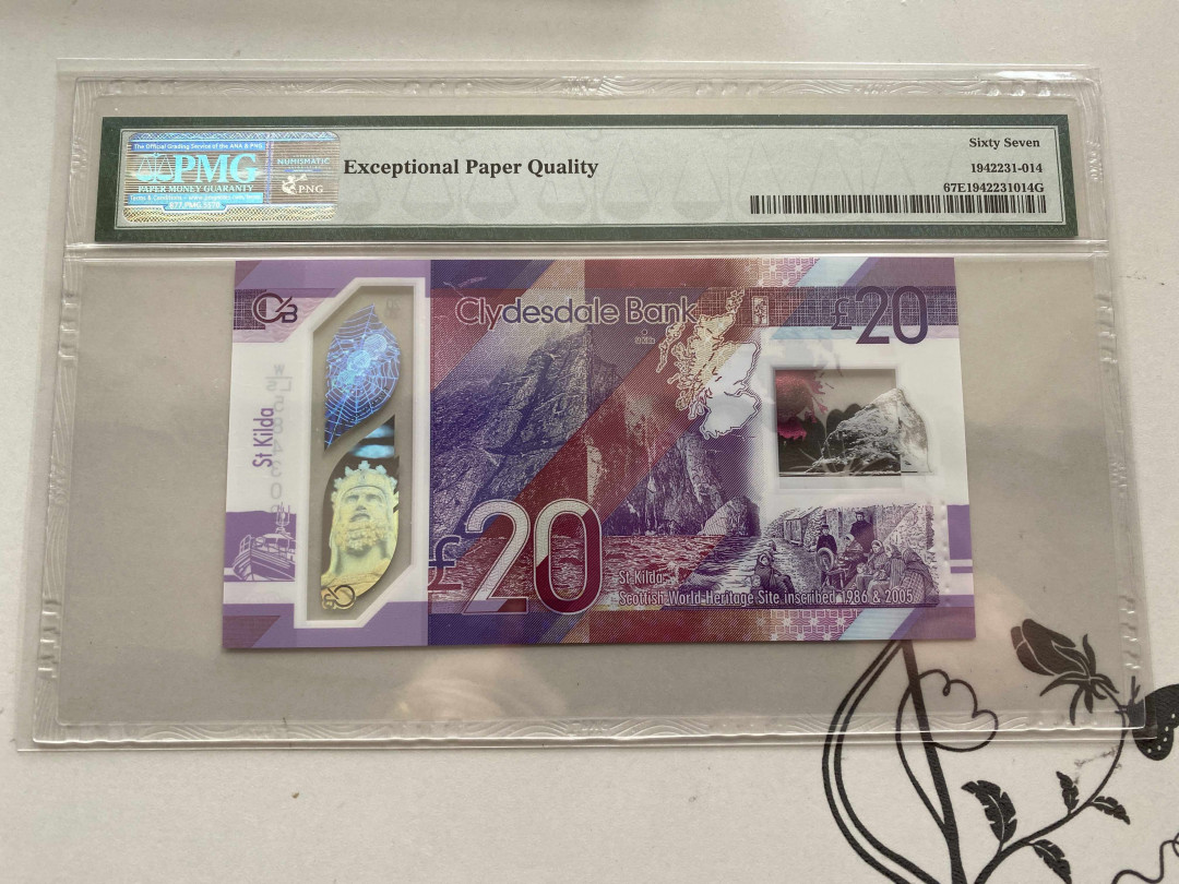 【收藏联盟】第151期拍卖——奥运精神（共60拍） 苏格兰克莱斯戴尔银行2019年20镑 新版 PMG67EPQ 塑料钞