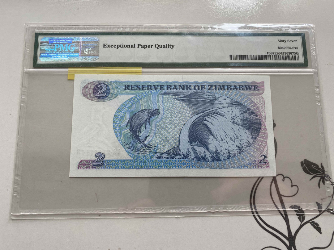 【收藏联盟】第151期拍卖——奥运精神（共60拍） 【冠军分】津巴布韦 1983年 2元 PMG67EPQ  p1b 