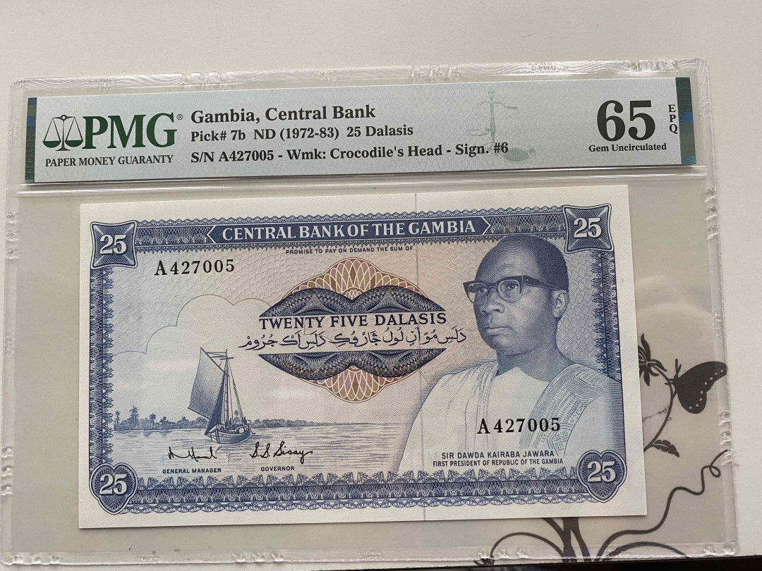 【收藏联盟】第151期拍卖——奥运精神（共60拍） 冈比亚 1972-83年25达拉西 PMG65EPQ 精美