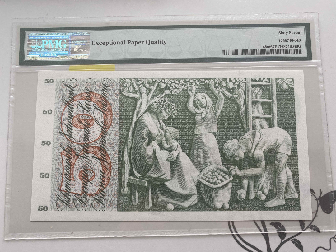 【收藏联盟】第151期拍卖——奥运精神（共60拍） 【冠军分】瑞士 1973年50法郎 PMG67EPQ  