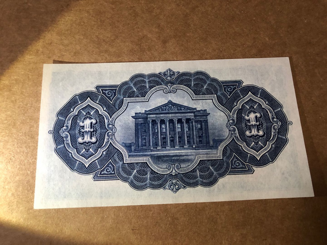 【收藏联盟】第151期拍卖——奥运精神（共60拍） 【早期年份】苏格兰商业银行 1940年1镑 雕刻非常漂亮 AU+ 该状态较少见  