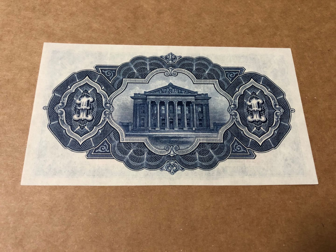 【收藏联盟】第151期拍卖——奥运精神（共60拍） 【早期年份】苏格兰商业银行 1940年1镑 雕刻非常漂亮 AU+ 该状态较少见  