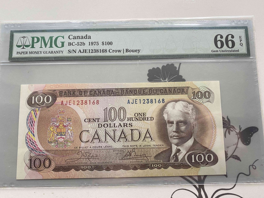 【收藏联盟】第151期拍卖——奥运精神（共60拍） 加拿大 1975年100元 BC-52b PMG66EPQ  总理罗伯特•博登