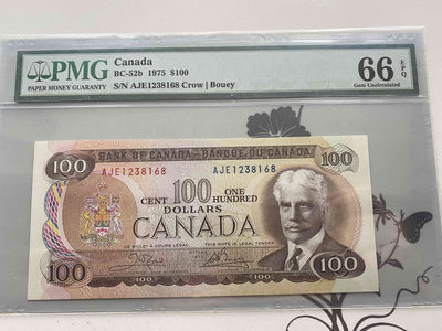 【收藏联盟】第151期拍卖——奥运精神（共60拍） - 加拿大 1975年100元 BC-52b PMG66EPQ  总理罗伯特•博登
