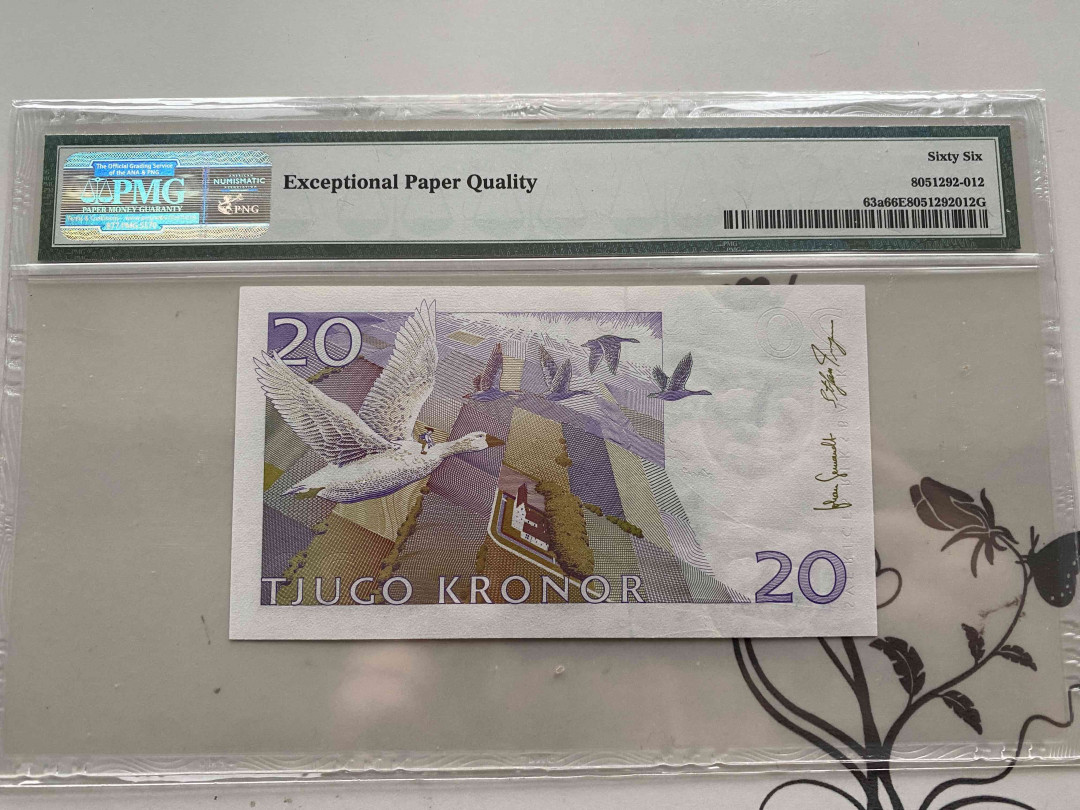 【收藏联盟】第151期拍卖——奥运精神（共60拍） 瑞典 1997-2002年20克朗 PMG66EPQ  p63a 