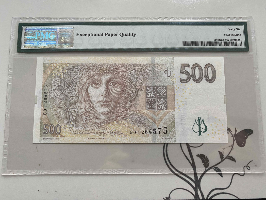 【收藏联盟】第151期拍卖——奥运精神（共60拍） 捷克 2009年500克朗 PMG66EPQ