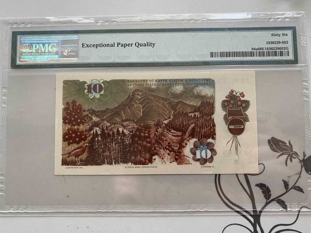 【收藏联盟】第151期拍卖——奥运精神（共60拍） 捷克斯洛伐克 1986年10克朗 PMG66EPQ  