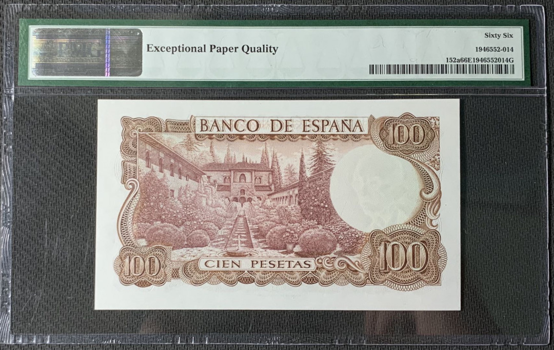 紫瑗钱币—微拍第83期—纸币场 西班牙 1970（1974）年 100比塞塔 PMG 66 EPQ （P-152a）