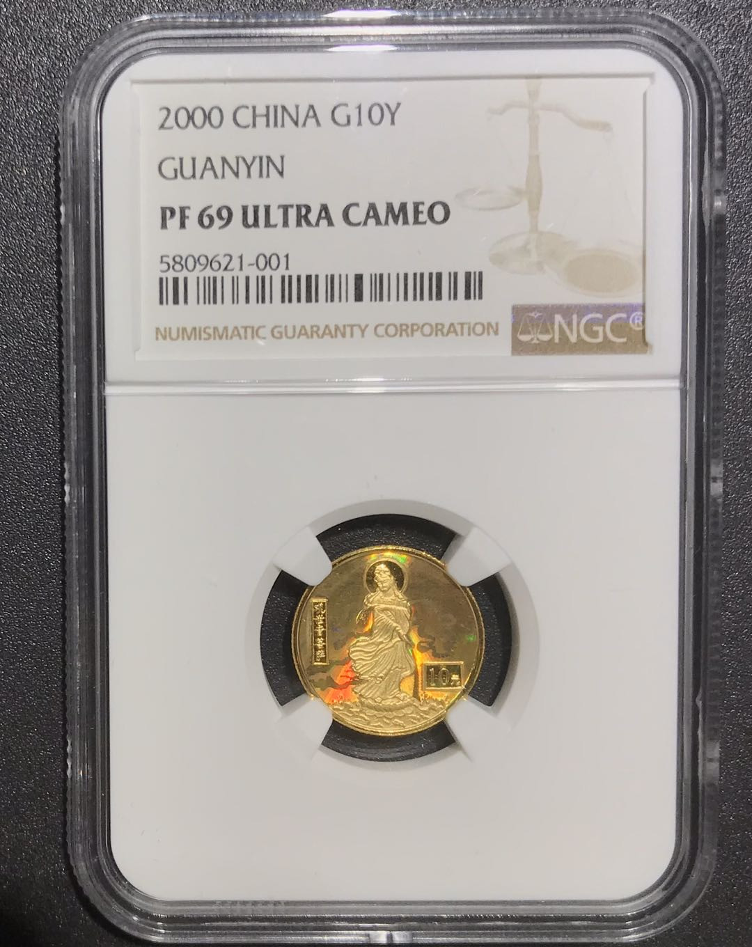 【随心拍&Getcoins】现代钱币拍卖第五十七期 2000年滴水观音金币1/10盎司金币NGC69