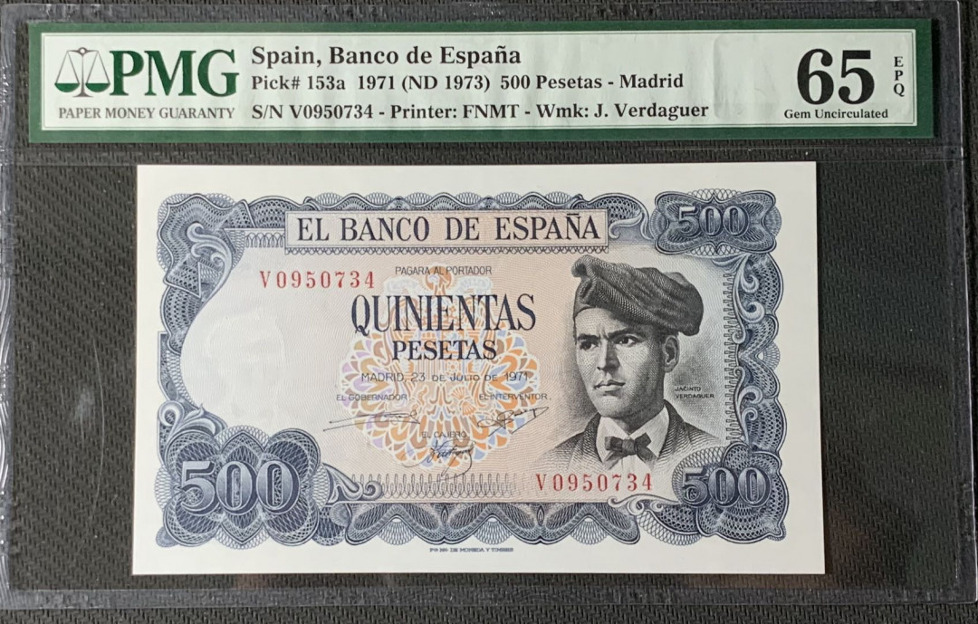 紫瑗钱币—微拍第83期—纸币场 西班牙 1971年 (1973) 维达格尔 500比塞塔 PMG 65 EPQ (P-153a)