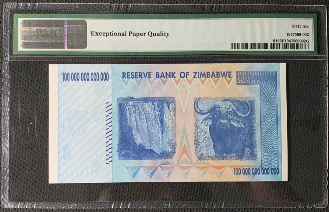 紫瑗钱币—微拍第83期—纸币场 津巴布韦 2008年 100万亿 世界面值最大纸币 PMG 66 EPQ （P-91）