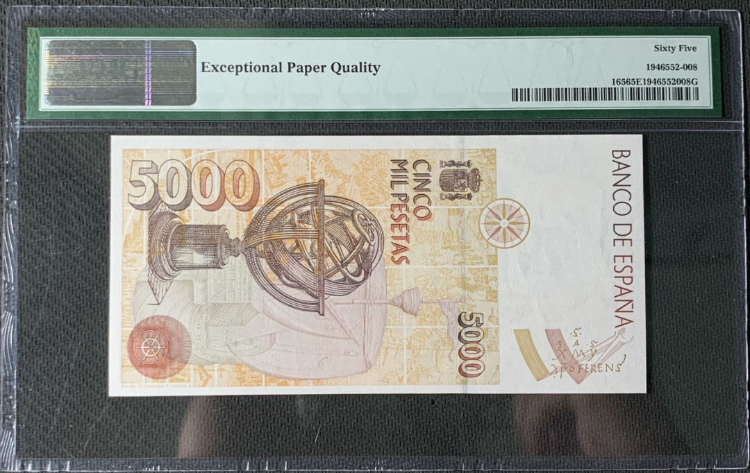 紫瑗钱币—微拍第83期—纸币场 西班牙 1992（1996）年 5000比塞塔 PMG 65 EPQ （P-165）