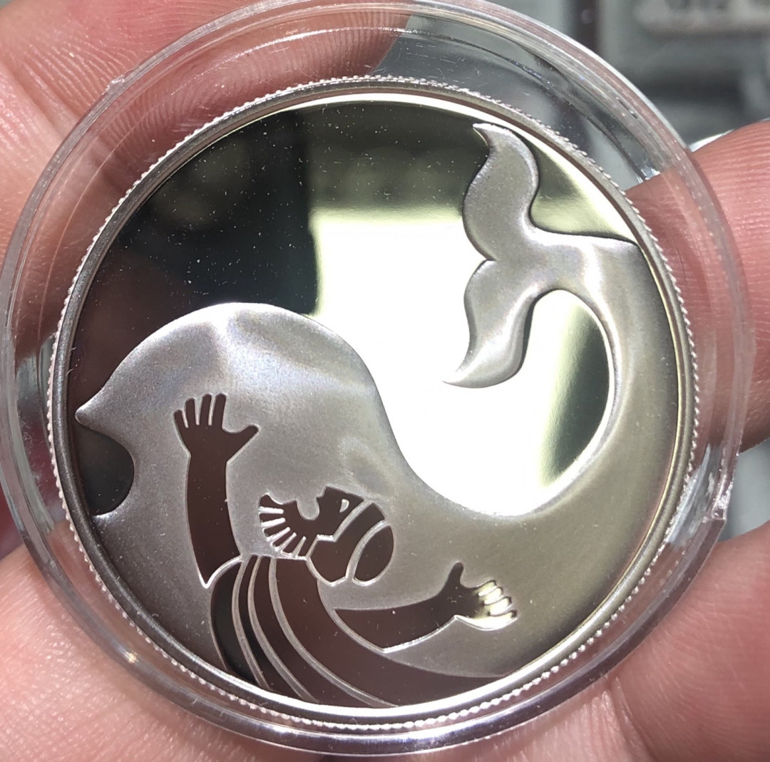 【随心拍&Getcoins】现代钱币拍卖第五十七期 以色列2010年约拿和鲸鱼精制纪念银币
