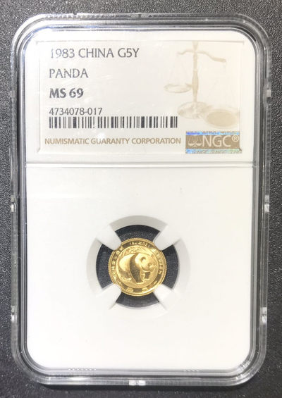【随心拍&Getcoins】现代钱币拍卖第五十七期 - 1983年熊猫金币熊猫1/20金币NGC69