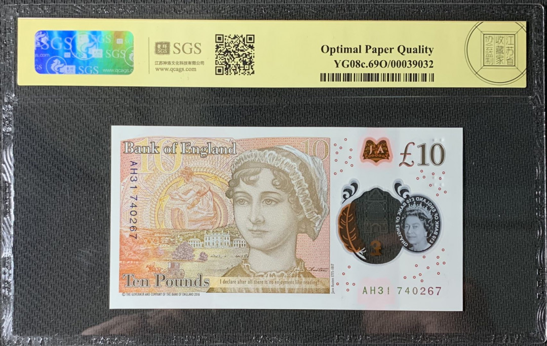 紫瑗钱币—微拍第83期—纸币场 英国 2016年 南丁格尔 10英镑 美评 SGS 69 EPQ