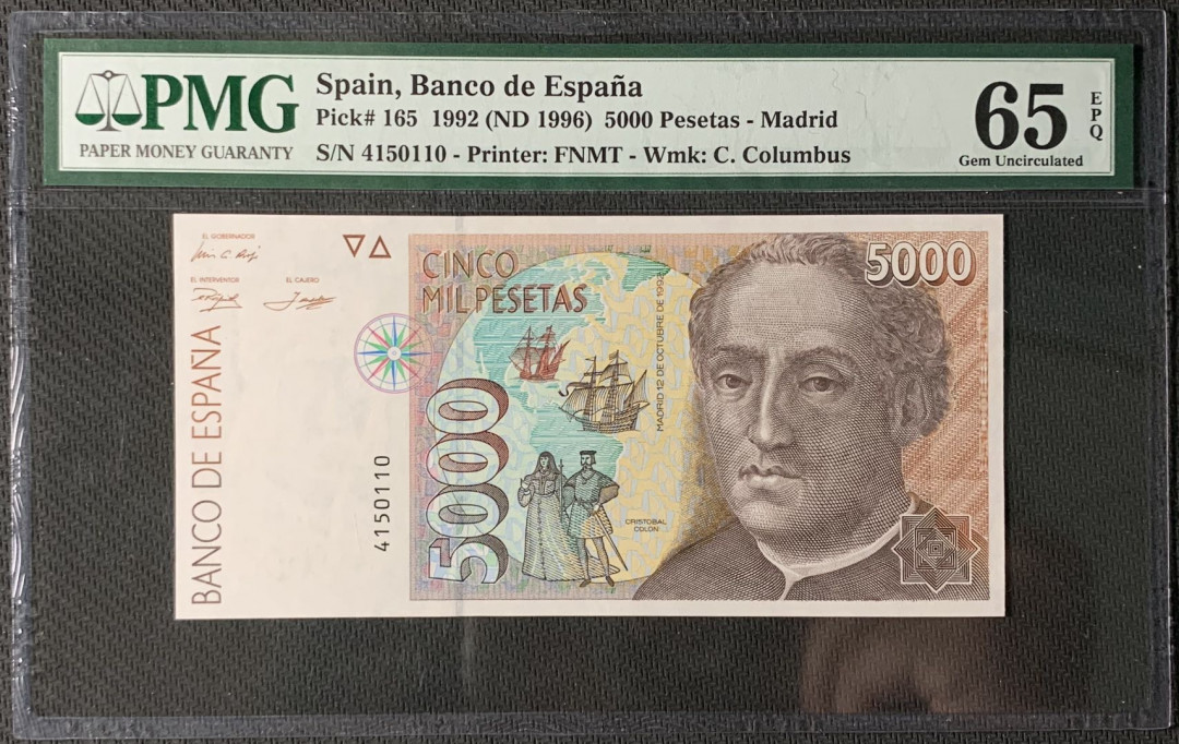 紫瑗钱币—微拍第83期—纸币场 西班牙 1992（1996）年 5000比塞塔 PMG 65 EPQ （P-165）