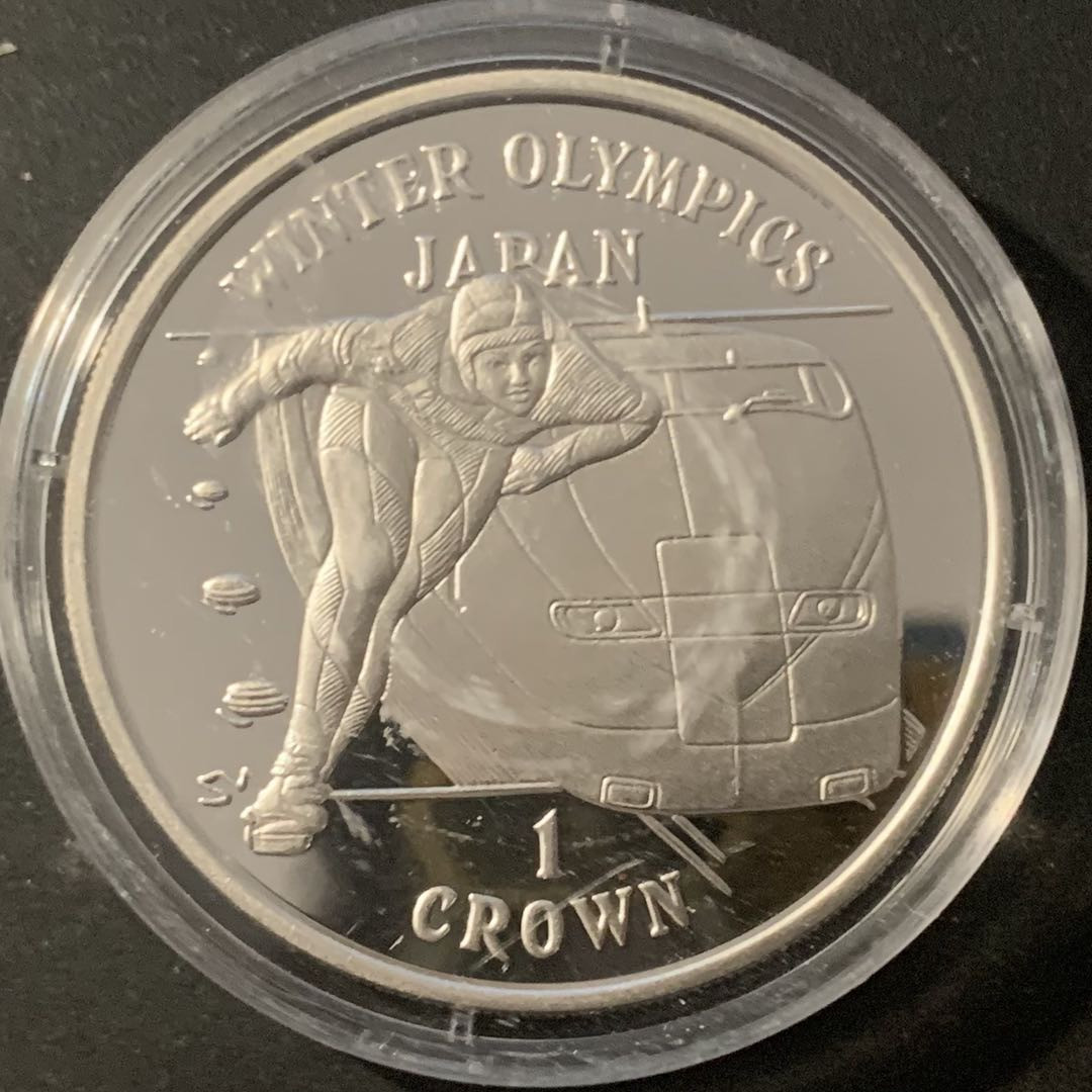 紫瑗钱币—微拍第84期  直布罗陀 1998年 长野冬奥会 速滑和子弹头列车 1克朗 28.28克 0.925银 精制