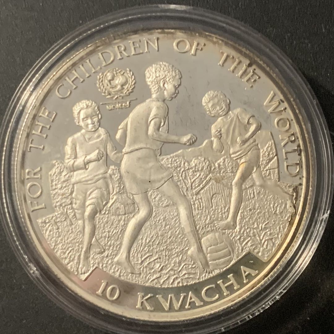 紫瑗钱币—微拍第84期  赞比亚 1997年  联合国儿童基金会 UNICEF 10克查瓦 27.22克 0.925银 精制