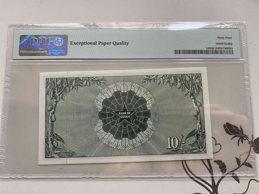 【收藏联盟】第152期拍卖——塞舌尔大海龟（共55拍） 【该国第一张纸币】加纳 1963年10先令 PMG64EPQ  p1d