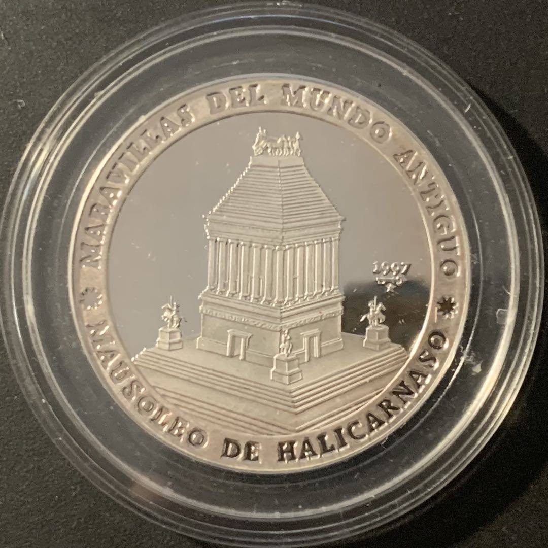 紫瑗钱币—微拍第84期  古巴 1997年 古代世界奇观 哈利卡纳斯陵墓 10比索 15克 0.999银 精制
