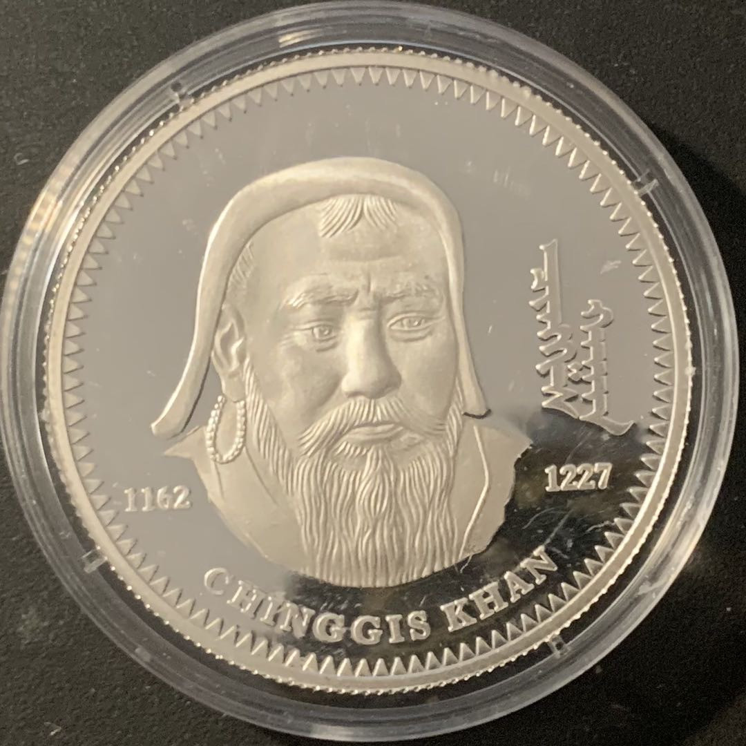 紫瑗钱币—微拍第84期  蒙古 2002年 成吉思汗 1000图格里 31.11克 0.925银 