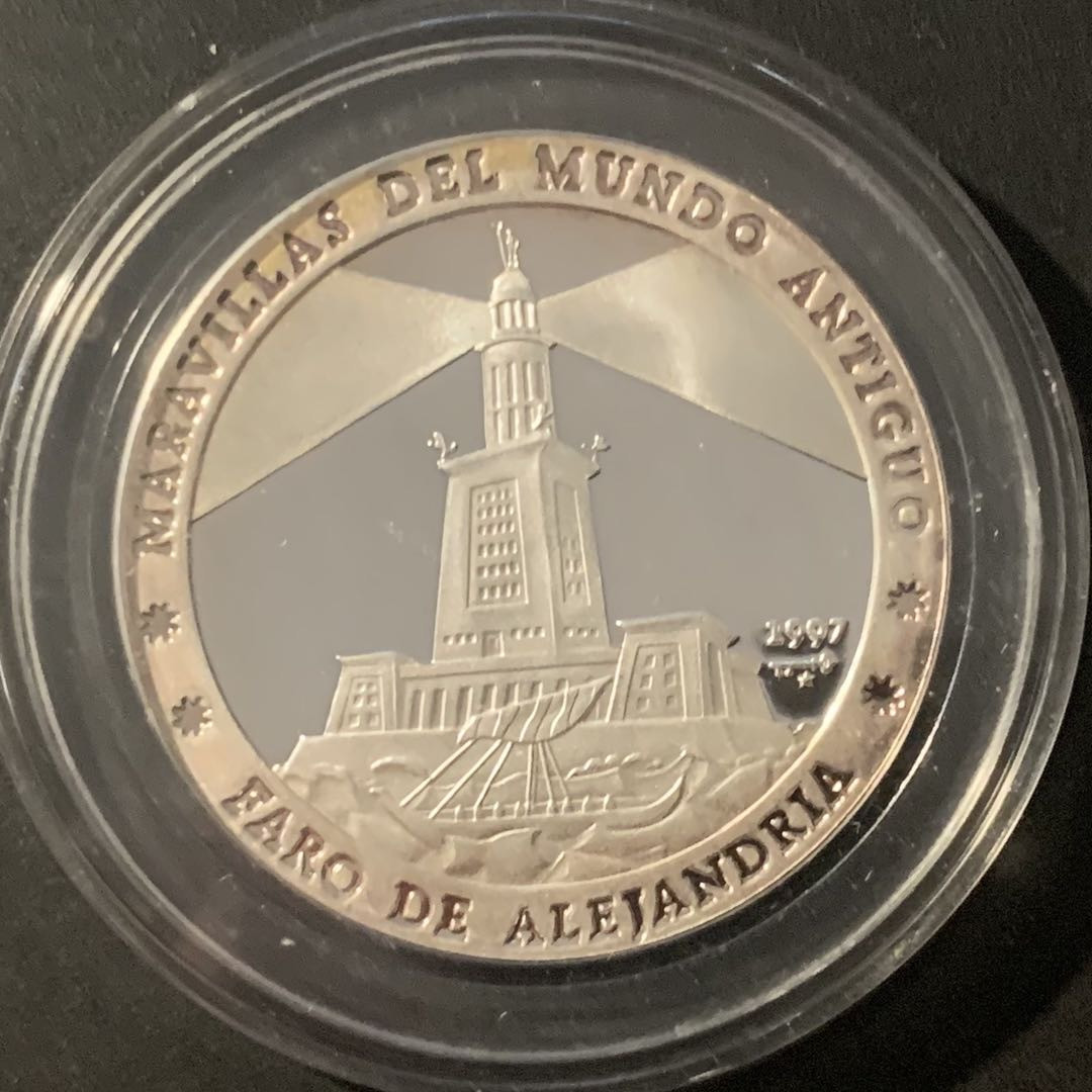 紫瑗钱币—微拍第84期  古巴 1997年 古代世界奇观 亚历山大灯塔 10比索 15克 0.999银 精制