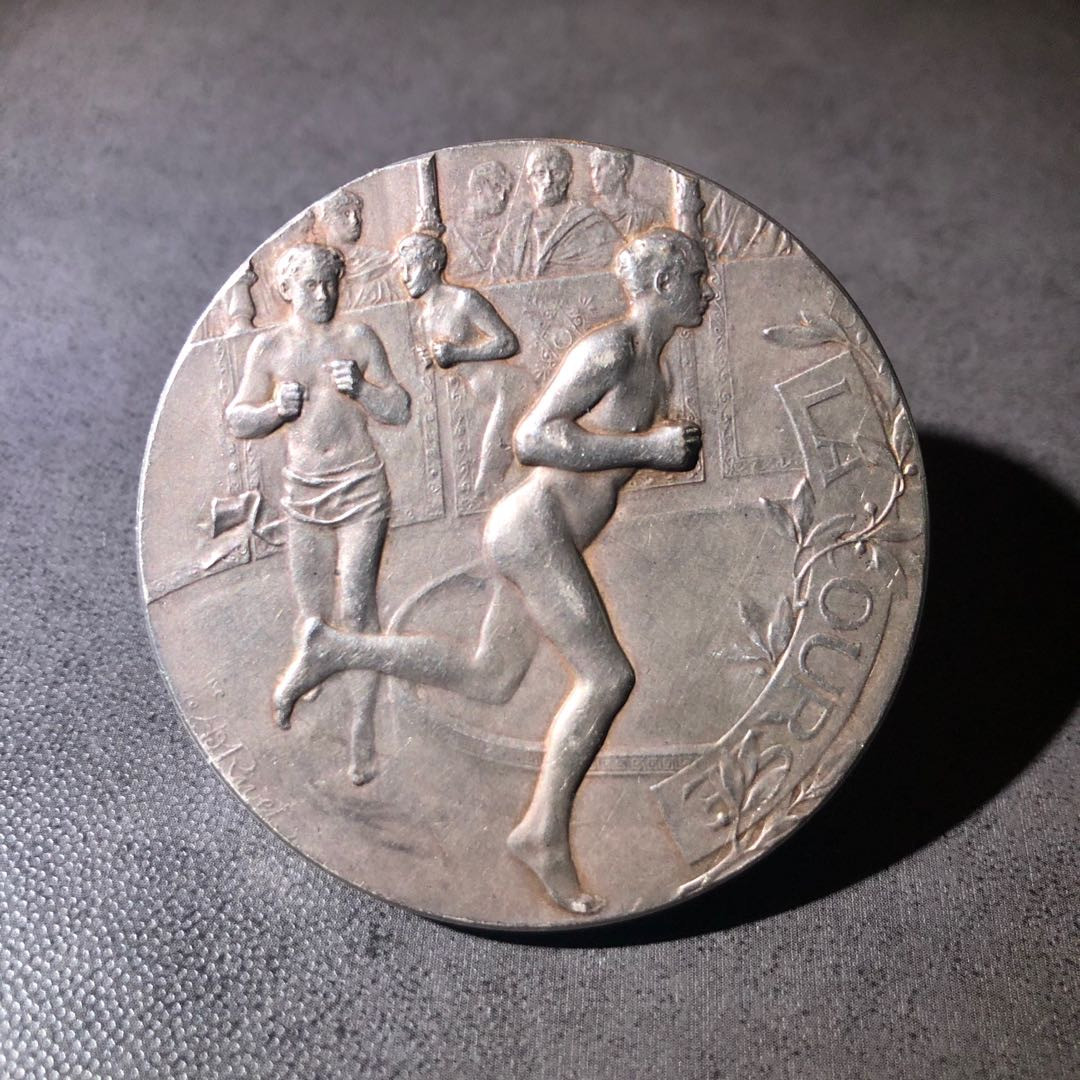 端午节体育麦朵尔拍卖 长跑比赛