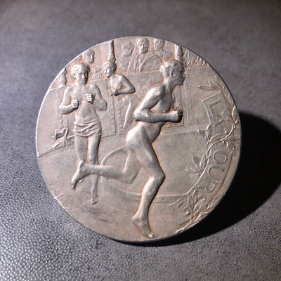 端午节体育麦朵尔拍卖 - 长跑比赛