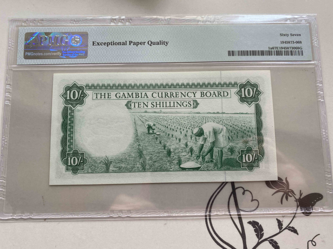 【收藏联盟】第152期拍卖——塞舌尔大海龟（共55拍） 【该国第一张纸币】冈比亚 1965-70年 10先令 PMG67EPQ  p1a BWC出品