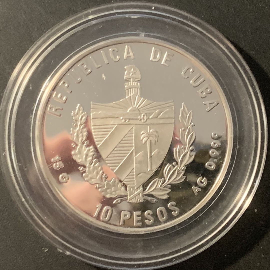 紫瑗钱币—微拍第84期  古巴 1997年 古代世界奇观 罗德斯巨像 10比索 15克 0.999银 精制