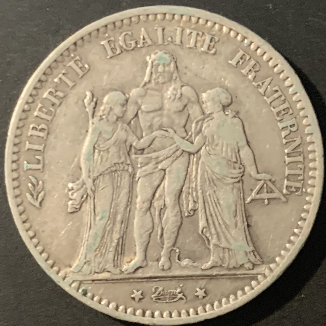 紫瑗钱币—微拍第84期  法国 1876年 A版 大力神 5法郎 25克 0.9银