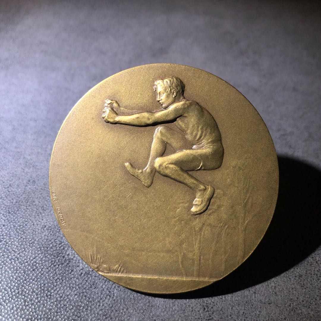 端午节体育麦朵尔拍卖 跳远