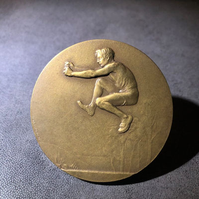 端午节体育麦朵尔拍卖 - 跳远